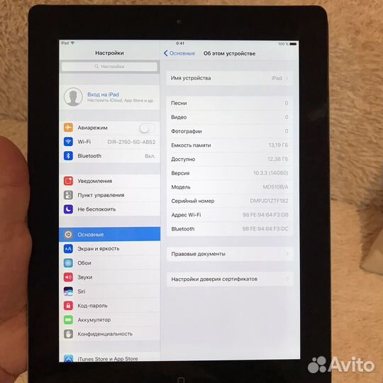 iPad 4 wi fi