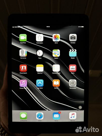 iPad