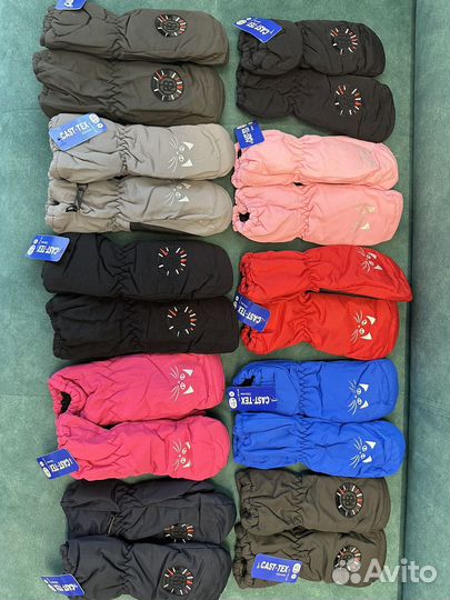 Краги варежки Cast-tex, перчатки детские