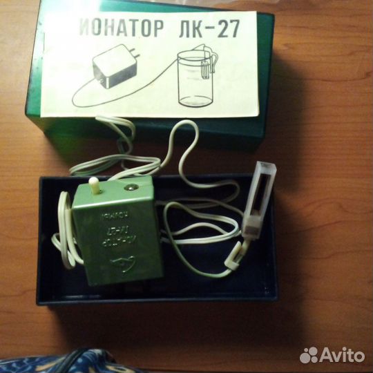Ионатор лк 27