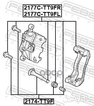 Скоба переднего левого суппорта Ford Transit 0