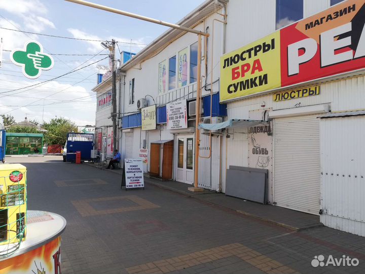 Ремонт телефонов компьютеров портативной техники