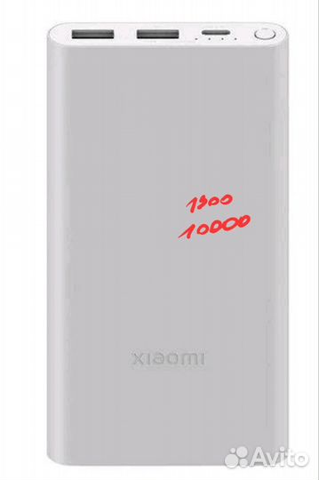 Пауэрбанк 20000/10000 xiaomi новый