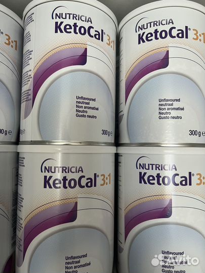 Баночки из под смеси