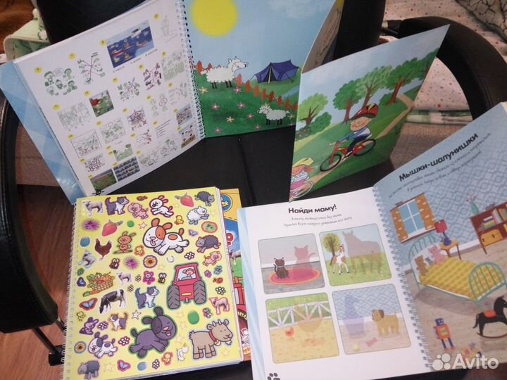 Детские развивающие книги