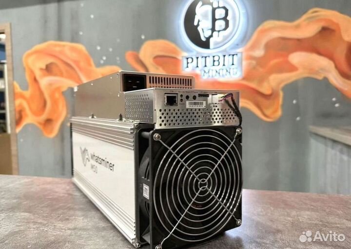 Pitbit mining