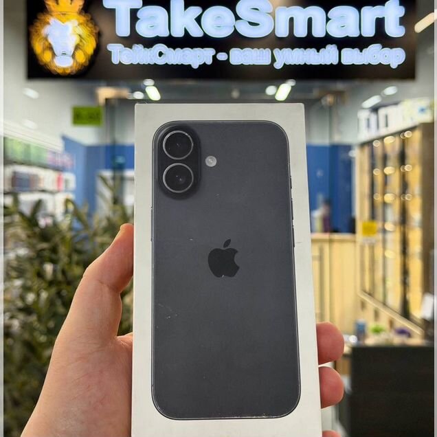 iPhone 17, 256 ГБ