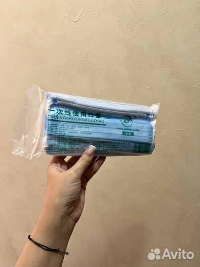 Маска медицинская