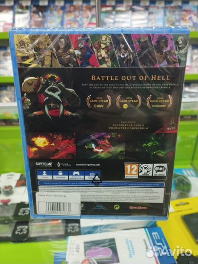 Hades (play station 4)