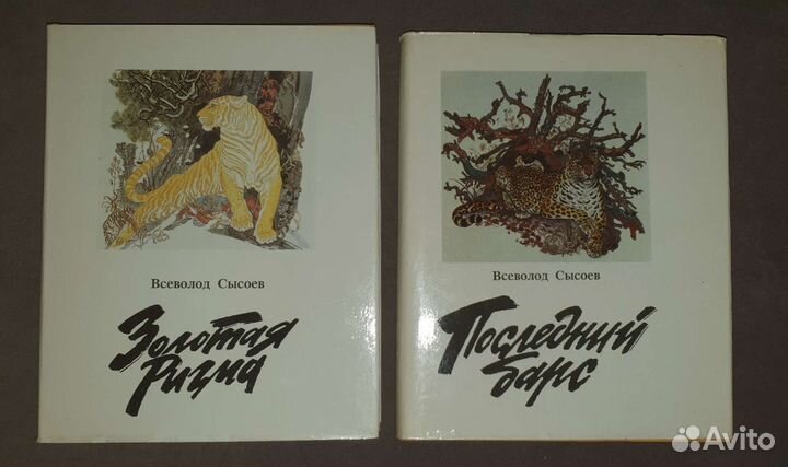 Комплект книг 