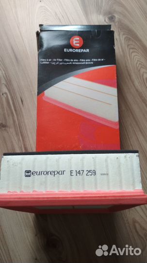 Фильтр воздушный Volkswagen T5 2.0 TDi