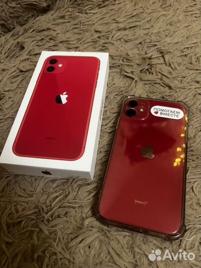iPhone 11, 128 ГБ