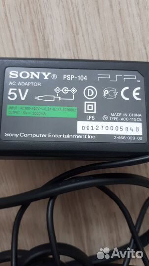 Адаптер для PSP