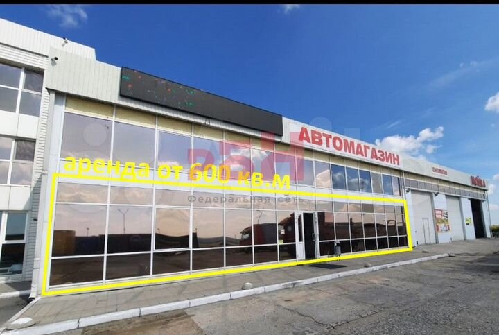 Аренда, фед трасса Тюмень-Омск