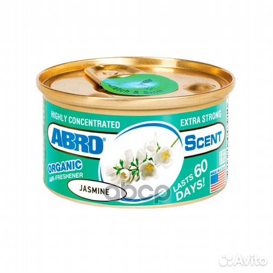 Освежитель воздуха 