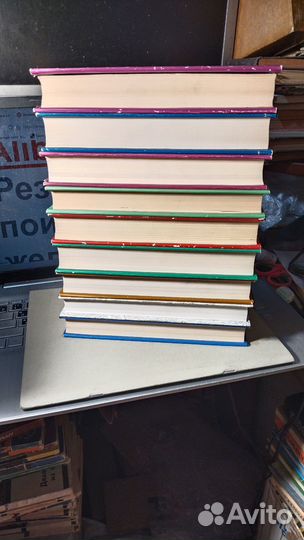 Серия: Россия. История в романах. Часть 4