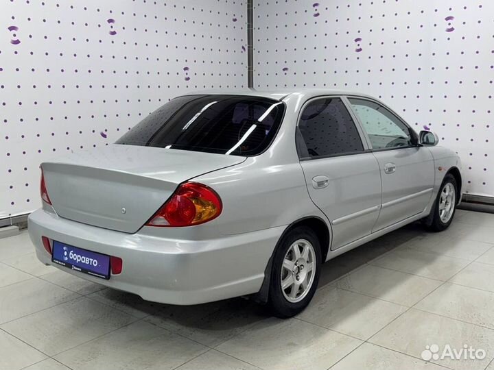 Kia Spectra 1.6 МТ, 2008, 224 073 км