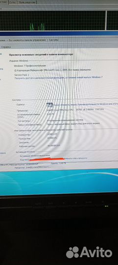 Системный блок