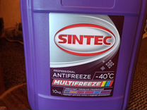 Антифризт sintek multifreeze (10кг)