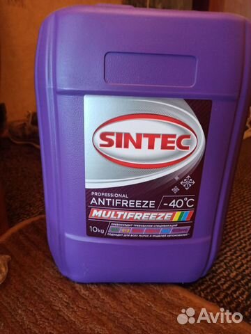 Антифризт sintek multifreeze (10кг)