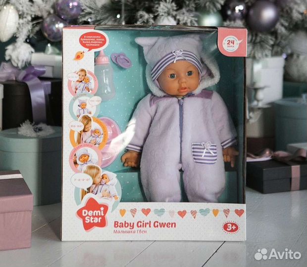Пупс Demi star с аксессуарами 46см новый