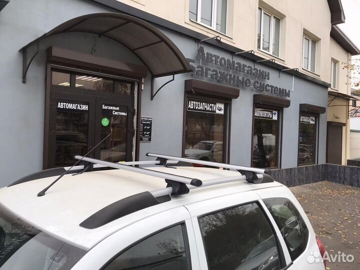 Багажник на рейлинги 100 кг нагрузки