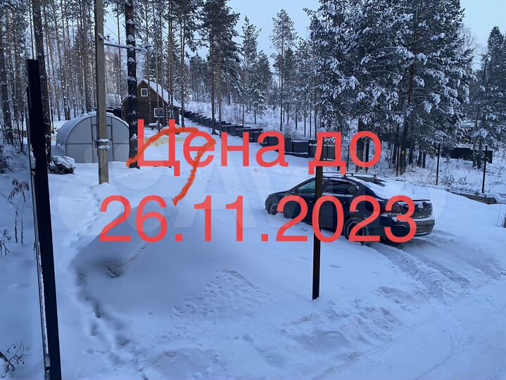 Дом 72 м² на участке 12,5 сот.