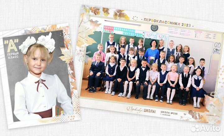 Выпускные альбомы и фотокниги. Школьный фотограф