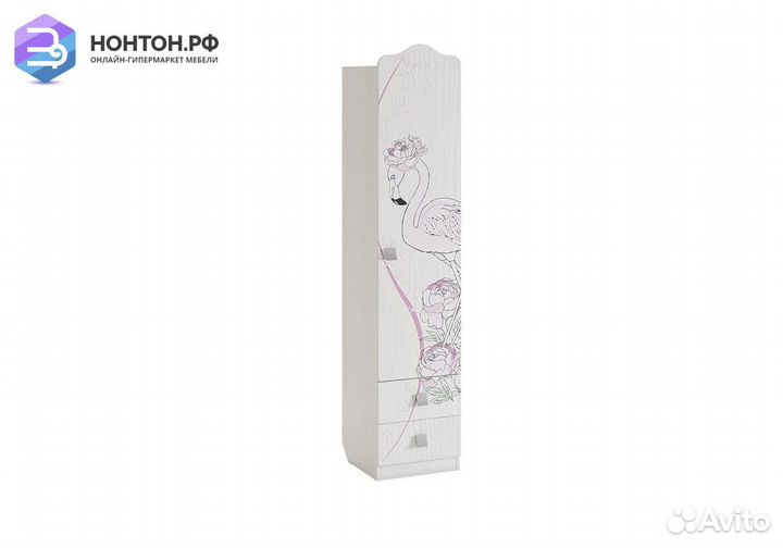 Пенал с ящиками Фэнтези