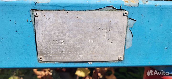 Борона Кубаньсельмаш БДМ, 2012