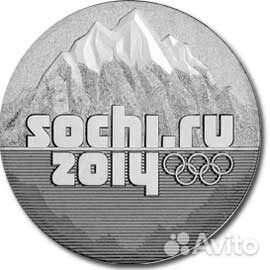 Монета обмен