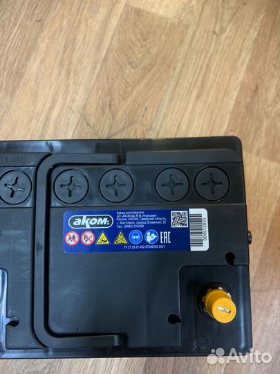 Аккумулятор bravo(аком) 60 оп пп