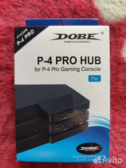 Usb hub ps4 pro
