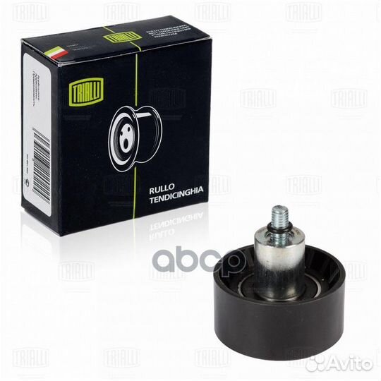 Ролик ремня грм ford focus I 98- 1.8I/2.0I опор