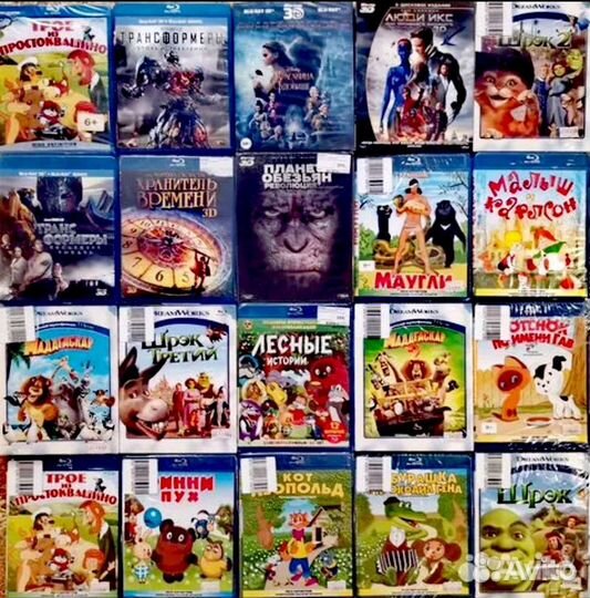 Блю Рэй диски