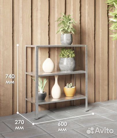 Стеллаж металлический