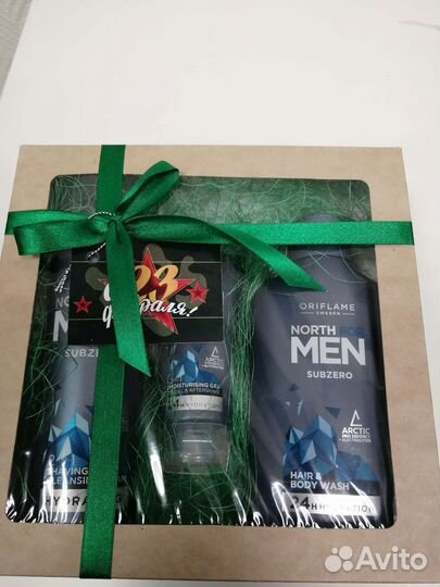 Мужские подарочные наборы