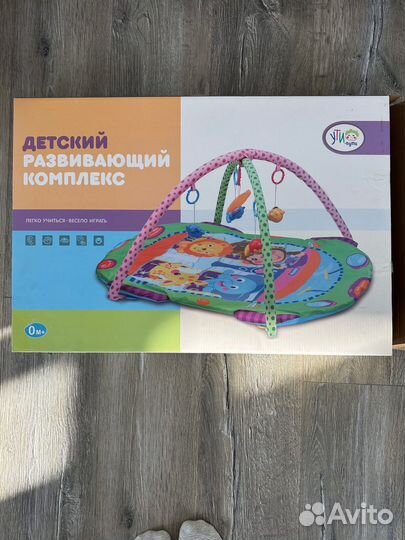 Развивающий коврик детский