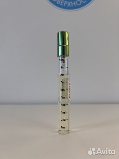 Marc-Antoine Barrois - Ganymede