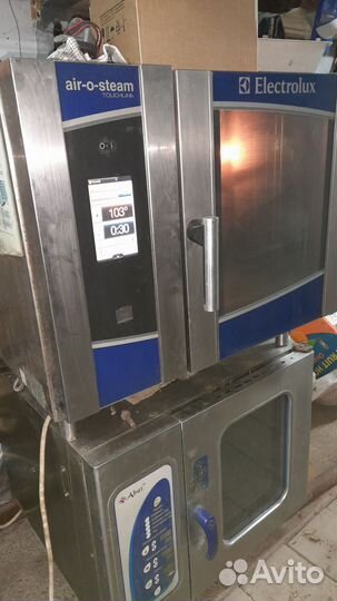 Пароконвектомат бу