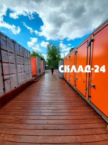 Склад, 3.5 м²
