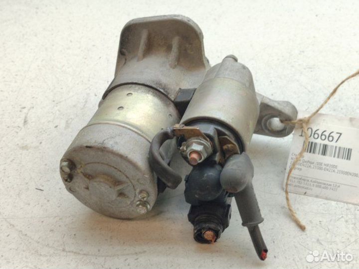 Стартер Nissan Qashqai J10E MR20DE