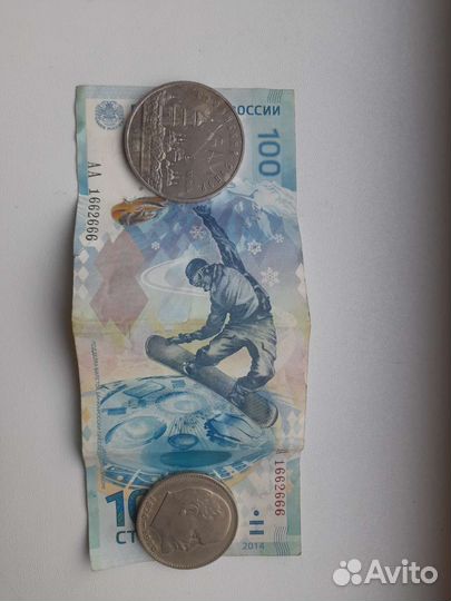 По договорённости