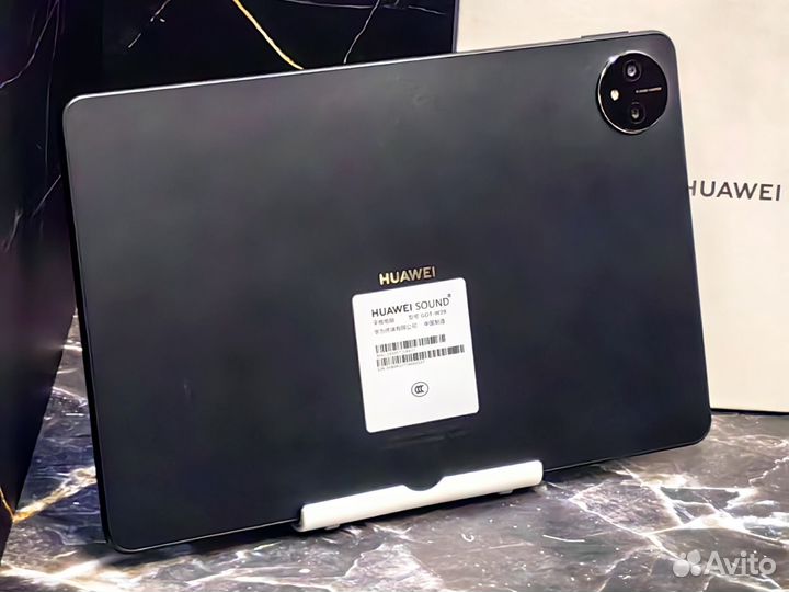 Huawei MatePad Pro 2022, 8/256GB