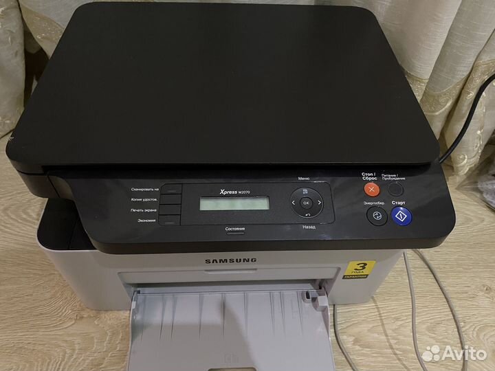 Лазерный Принтер samsung xpress m2070