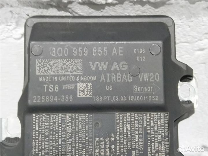 Блок AirBag Volkswagen Passat B8 3Q0959655AE