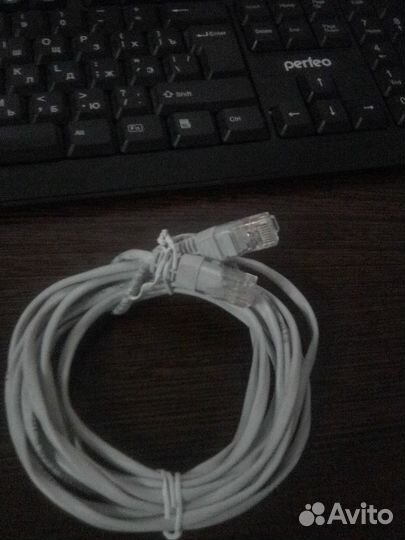 Провод для интернета