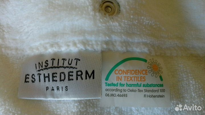 Килт на кнопках для cауны и косметиче