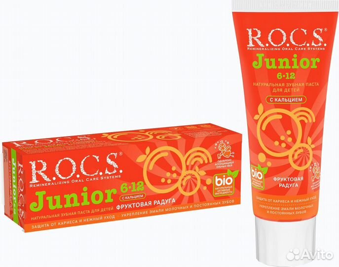 Зубная паста Junior Фруктовая радуга 74г