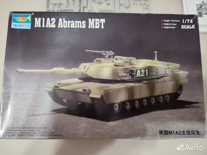 Сборные модели 1:72 3шт Абрамс/ Scud B/ IS-3